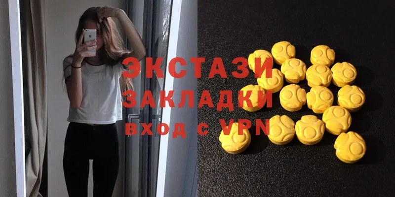 Ecstasy Philipp Plein  где найти   Мамоново 